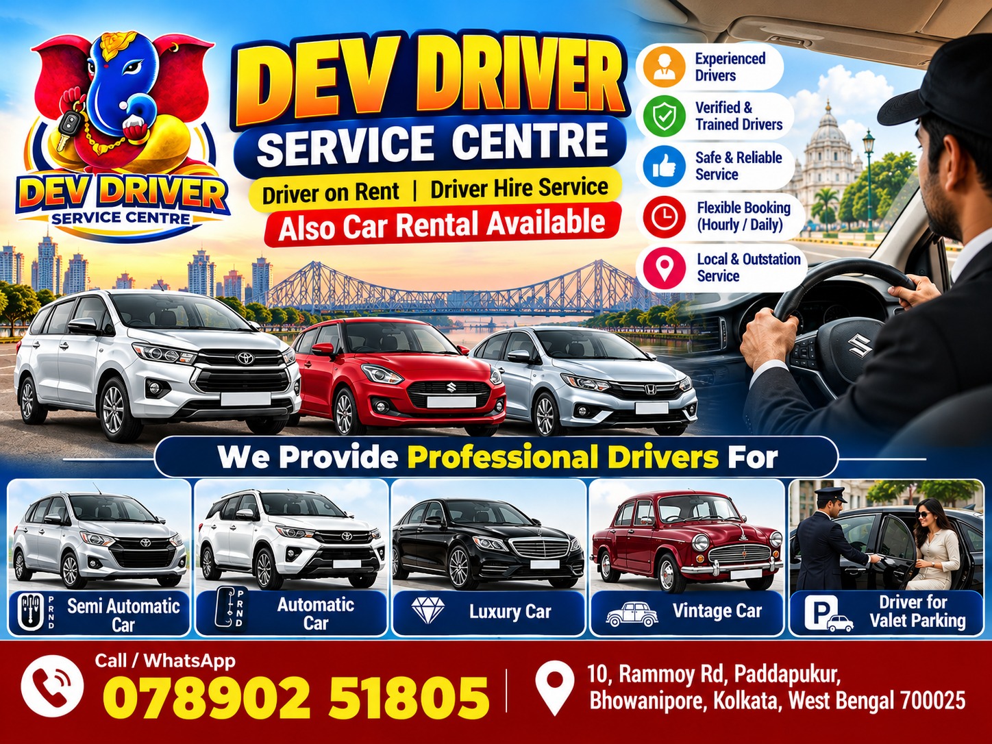 Best Driver Centre in Kolkata - Dev Driver Service Centre